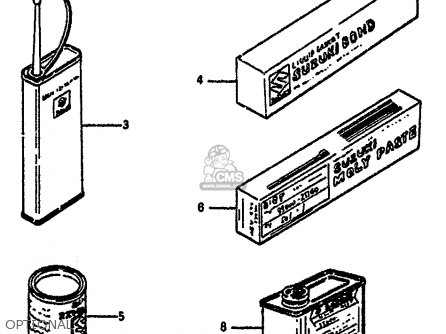 OPTIONAL - GSXR1100 1991 (M) (E01 E02 E04 15 16 17 18 21 22 24 25 34 39 53)