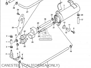 CANISTER (CALIFORNIA ONLY) - GSXR1100 1991 (M) USA (E03)