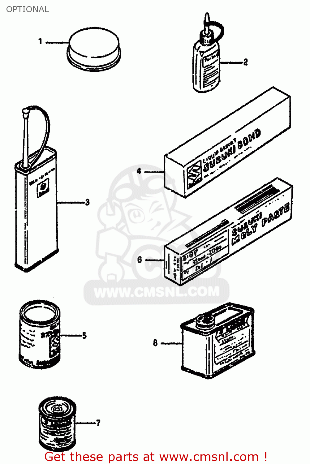 OPTIONAL GSXR1100 1992 (N) (E01 E02 E04 15 16 17 18 21 22 24 25 34 39 53)