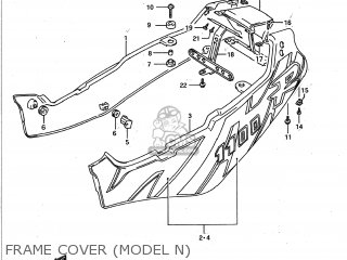 FRAME COVER (MODEL N) - GSXR1100 1992 (N) USA (E03)