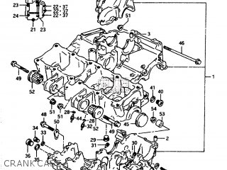 CRANKCASKE - GSXR1100W 1993 (P) (E01 E02 E04 E15 E17 18 21 22 24 25 34 39 53)