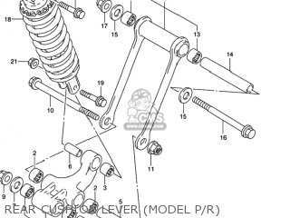 REAR CUSHION LEVER (MODEL P/R) - GSXR1100W 1993 (P) USA (E03)
