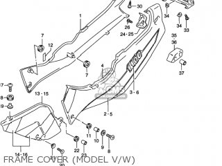 FRAME COVER (MODEL V/W) - GSXR1100W 1994 (R) USA (E03)