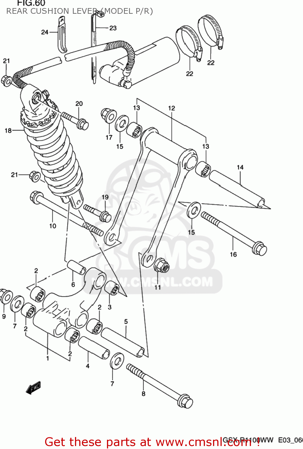 REAR CUSHION LEVER (MODEL P/R) GSXR1100W 1996 (T) USA (E03)