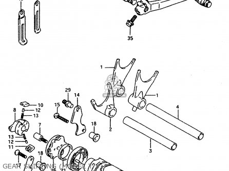 GEAR SHIFTING (MODEL T/V) - GSXR1100W 1997 (V) (E02 E04 E18 E22 E24 E25 E34 E39) / P37