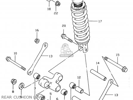 REAR CUSHION LEVER - GSXR600 1997 (V) (E02 E04 E18 E22 E24 E25 E34 E39)