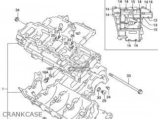 CRANKCASE - GSXR600 1997 (V) USA (E03)