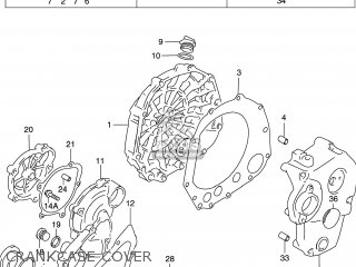 CRANKCASE COVER - GSXR600 1998 (W) USA (E03)