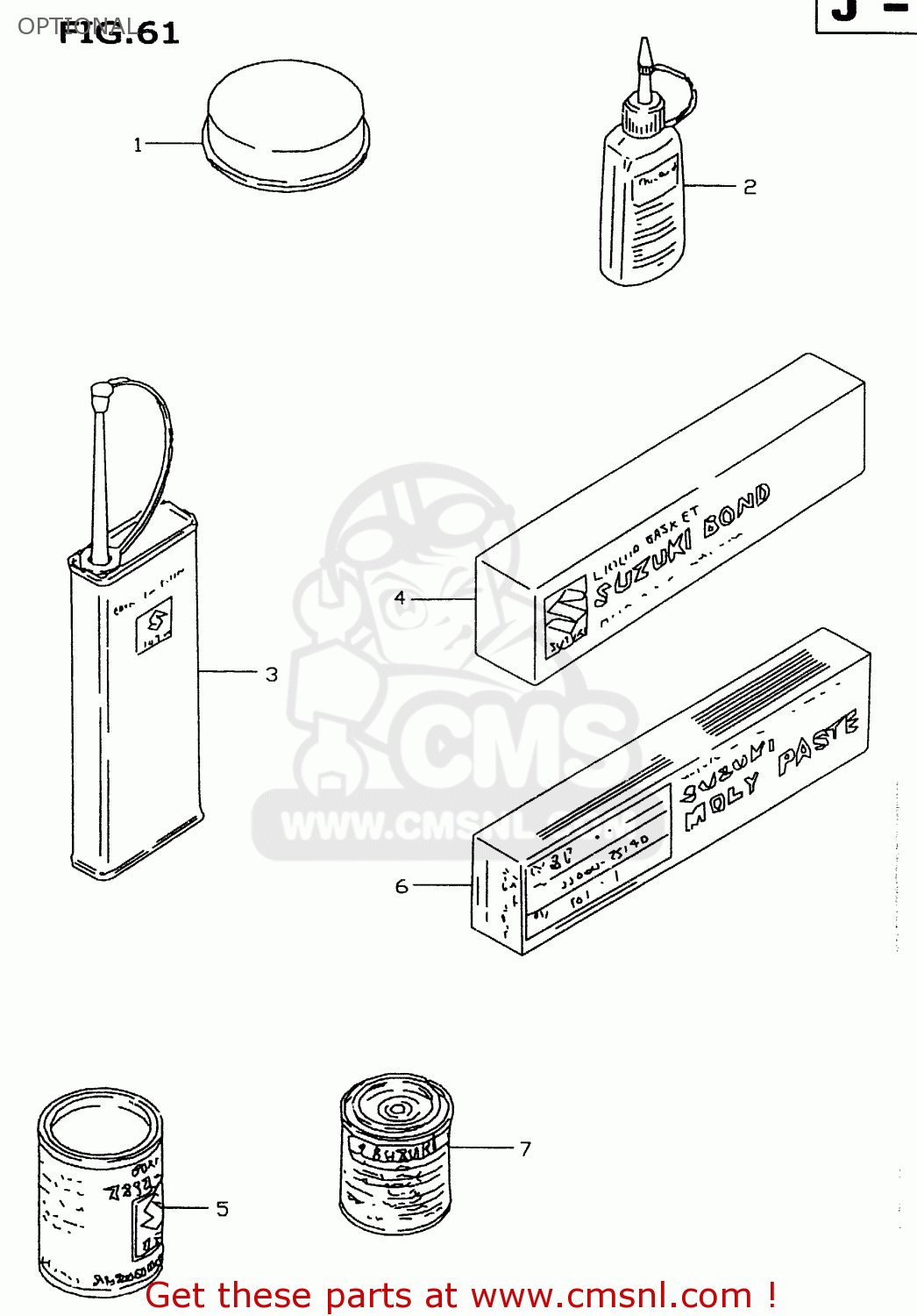 OPTIONAL GSXR600 1999 (X)