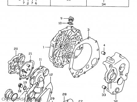 CRANKCASE COVER - GSXR600 1999 (X)