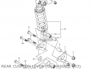 REAR CUSHION LEVER (GSX-R600L2 E33) - GSXR600 2012 (L2) USA (E03)