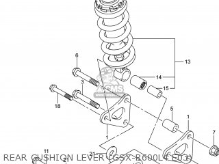 REAR CUSHION LEVER (GSX-R600L4 E03) - GSXR600 2014 (L4) USA (E03)