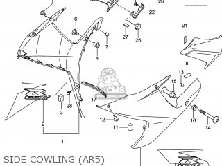 SIDE COWLING (AR5) - GSXR600 2014 (L4) USA (E03)