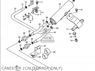 CANISTER (CALIFORNIA ONLY) - GSXR600W 1992 (N) USA (E03)