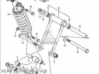 REAR CUSHION LEVER - GSXR600W 1992 (N) USA (E03)