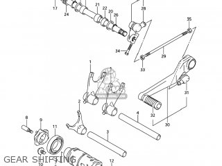 GEAR SHIFTING - GSXR600X 2004 (K4) USA (E03)