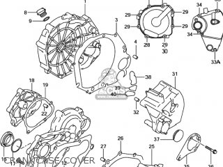 CRANKCASE COVER - GSXR600Z 2001 (K1) USA (E03)