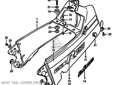 SEAT TAIL COVER (MODEL F/G) - GSXR750 1986 (G) (E01 E02 E04 E15 16 17 18 21 22 24 25 34 39 53)
