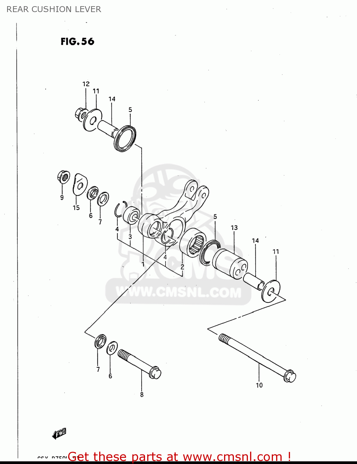 REAR CUSHION LEVER GSXR750 1986 (G) USA (E03)