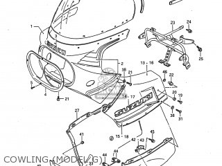 COWLING (MODEL G) - GSXR750 1986 (G) USA (E03)