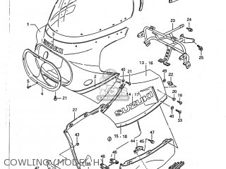 COWLING (MODEL H) - GSXR750 1986 (G) USA (E03)