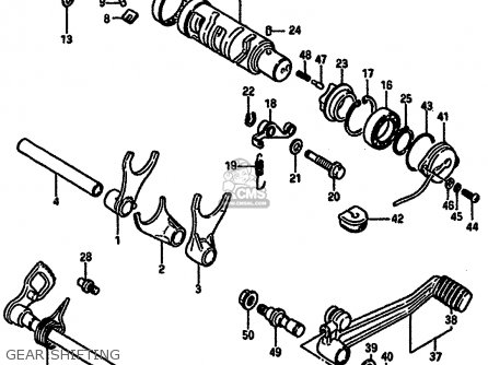 GEAR SHIFTING - GSXR750 1987 (H) (E01 E02 04 06 15 16 17 18 21 22 24 25 34 39 53