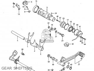GEAR SHIFTING - GSXR750 1987 (H) USA (E03)