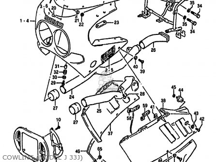 COWLING (MODEL J 33J) - GSXR750 1988 (J) (E04 E15 E18 E25 E34 E75 E76 E79)