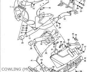 COWLING (MODEL K 7JJ) - GSXR750 1988 (J) USA (E03)