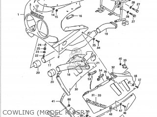 COWLING (MODEL K 9SR) - GSXR750 1988 (J) USA (E03)