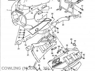 COWLING (MODEL L 3SL - GSXR750 1988 (J) USA (E03)