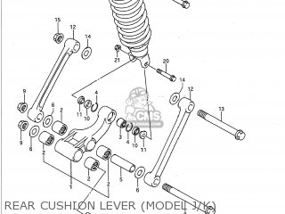 REAR CUSHION LEVER (MODEL J/K) - GSXR750 1988 (J) USA (E03)