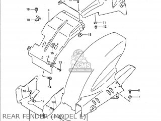REAR FENDER (MODEL L) - GSXR750 1988 (J) USA (E03)