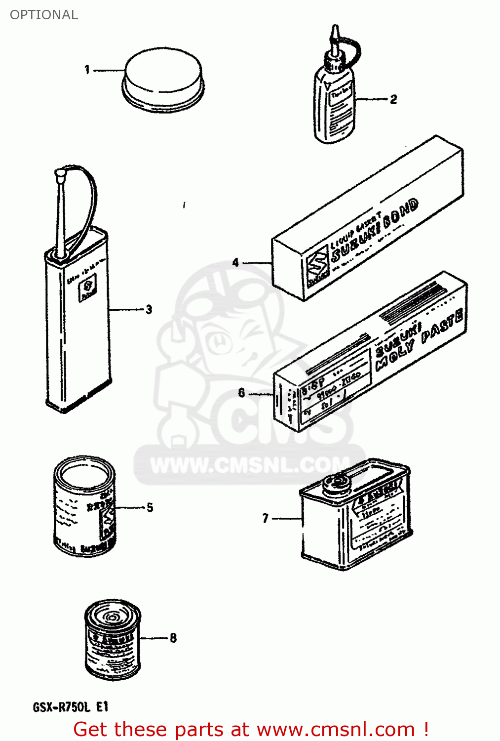 OPTIONAL GSXR750 1989 (K) (E01 E02 E15 E16 E17 E18 E21 22 24 25 34 39 53)