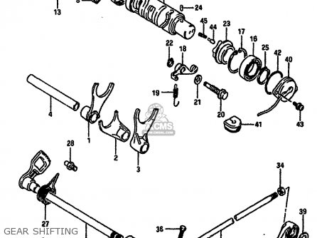 GEAR SHIFTING - GSXR750 1989 (K) (E01 E02 E15 E16 E17 E18 E21 22 24 25 34 39 53)