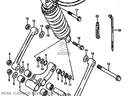 REAR CUSHION LEVER (MODEL L) - GSXR750 1989 (K) (E01 E02 E15 E16 E17 E18 E21 22 24 25 34 39 53)