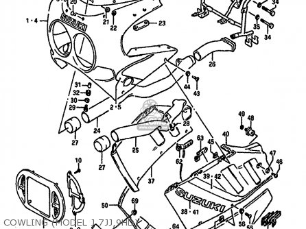 COWLING (MODEL J 7JJ,9HD) - GSXR750 1989 (K) (E01 E02 E15 E16 E17 E18 E21 22 24 25 34 39 53)
