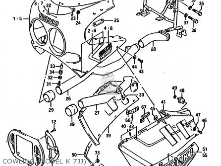 COWLING (MODEL K 7JJ) - GSXR750 1989 (K) (E01 E02 E15 E16 E17 E18 E21 22 24 25 34 39 53)