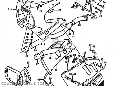 COWLING (MODEL K 3CG) - GSXR750 1989 (K) (E01 E02 E15 E16 E17 E18 E21 22 24 25 34 39 53)