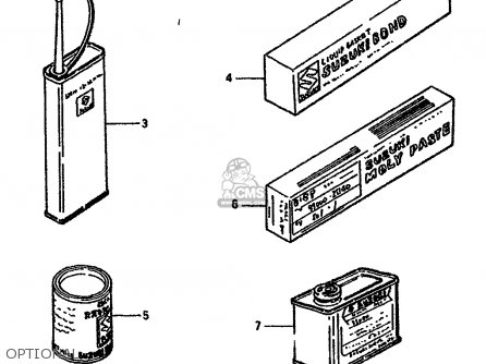 OPTIONAL - GSXR750 1989 (K) (E01 E02 E15 E16 E17 E18 E21 22 24 25 34 39 53)