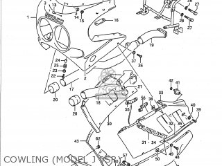 COWLING (MODEL J 9SR) - GSXR750 1989 (K) USA (E03)