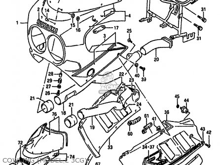 COWLING (MODEL L 3CG) - GSXR750 1990 (L) (E01 E02 E04 E15 16 17 18 21 22 24 25 34 39 53)