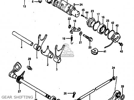 GEAR SHIFTING - GSXR750 1991 (M) (E01 E02 E04 E15 16 17 18 21 22 24 25 34 39 53)