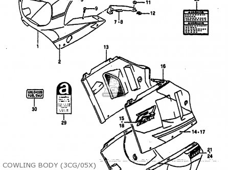 COWLING BODY (3CG/05X) - GSXR750 1991 (M) (E01 E02 E04 E15 16 17 18 21 22 24 25 34 39 53)