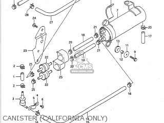 CANISTER (CALIFORNIA ONLY) - GSXR750 1991 (M) USA (E03)