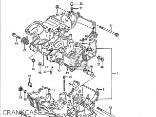 CRANKCASE - GSXR750 1991 (M) USA (E03)