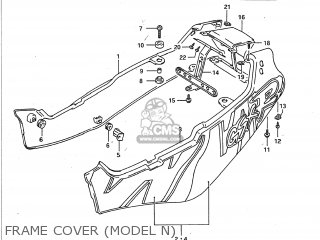 FRAME COVER (MODEL N) - GSXR750 1992 (N) USA (E03)