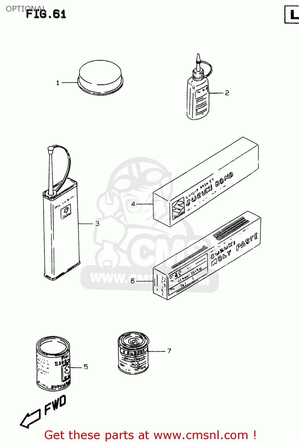 OPTIONAL GSXR750 1996 (T) (E02 E04 E18 E22 E24 E25 E34 E39) / P37