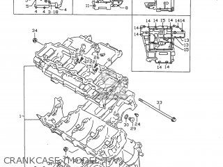 CRANKCASE (MODEL T/V) - GSXR750 1996 (T) USA (E03)