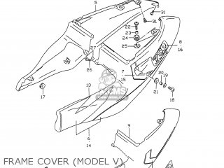 FRAME COVER (MODEL V) - GSXR750 1996 (T) USA (E03)